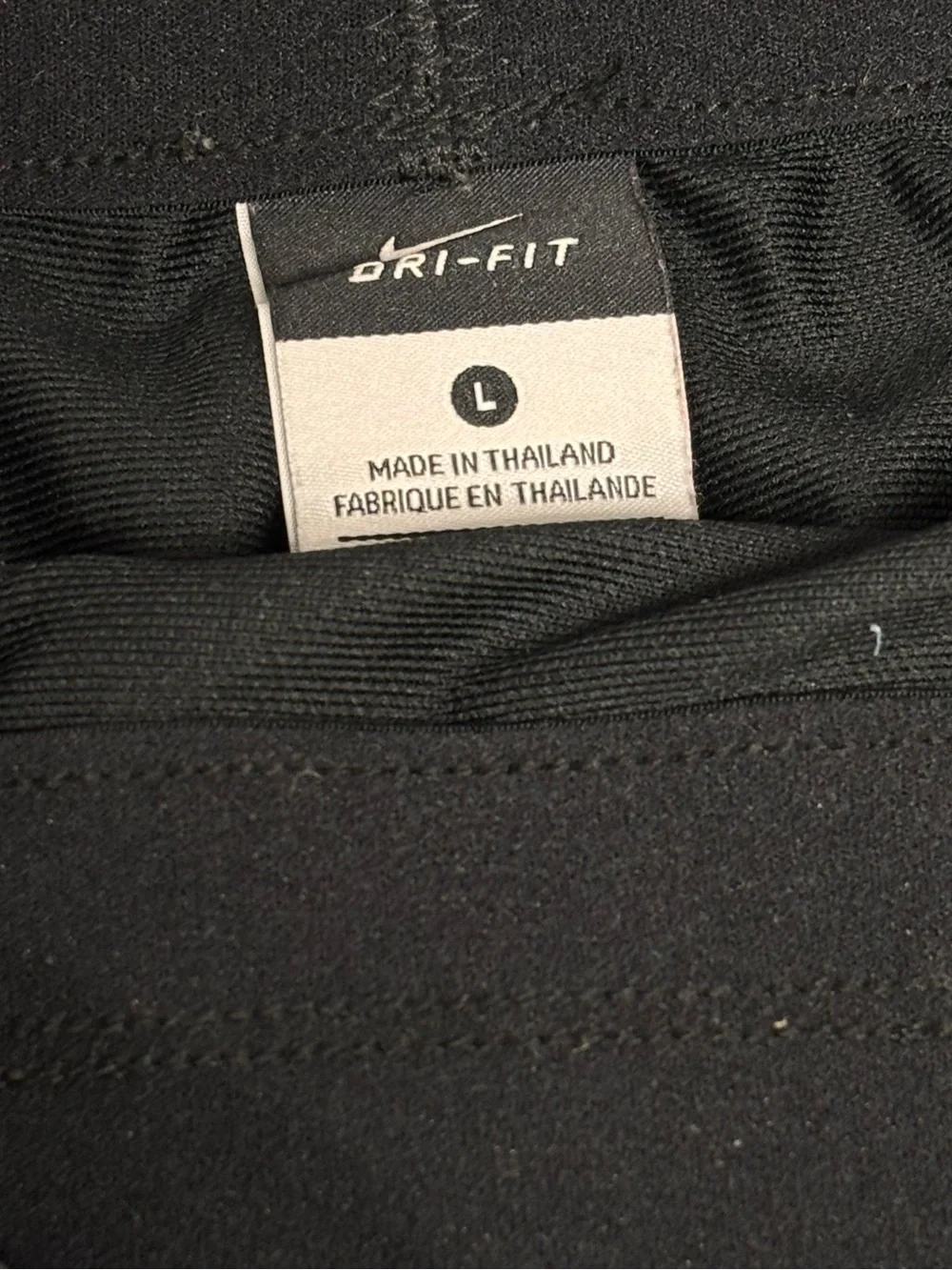 Nike bundle athletic